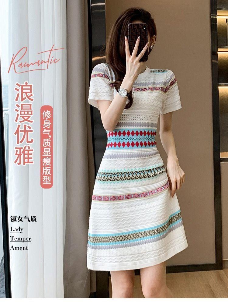 ĐẦM LEN PHỐI MÀU CAO CẤP D84